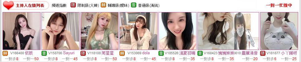 live173支票借款s383
